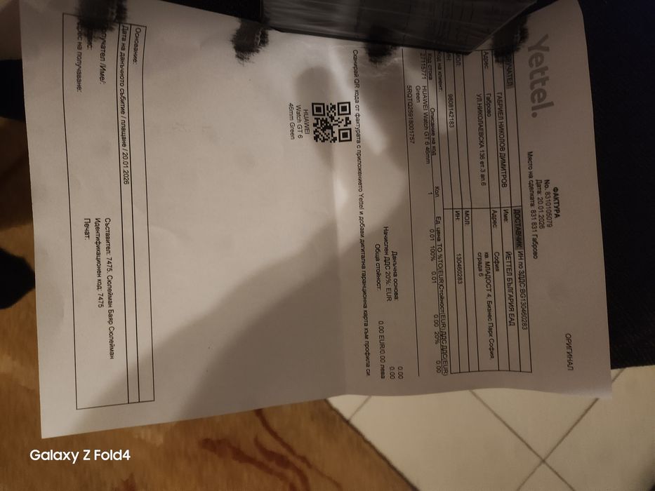 Продавам часовник нов Huawei GT 6