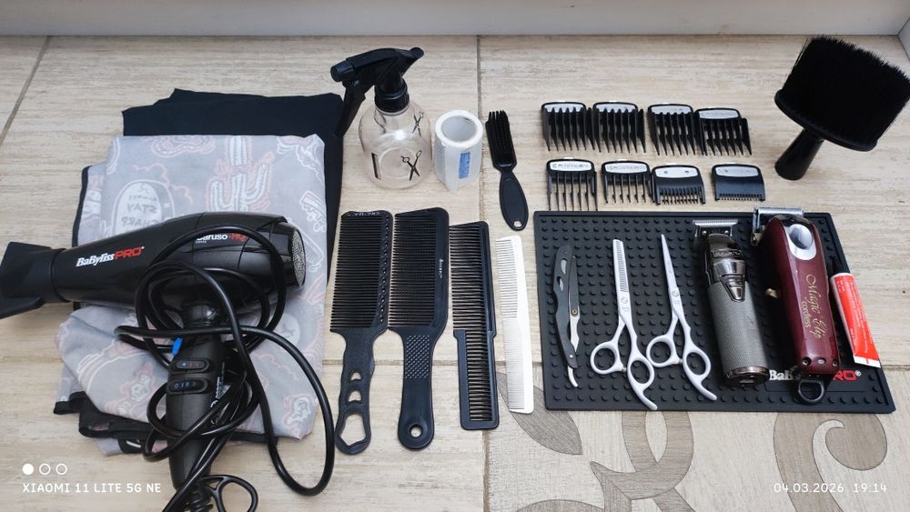 Инструменты для стрижки