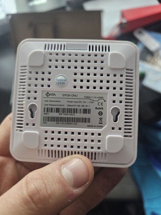 Рутер с Терминал EPON (оптично захранване)