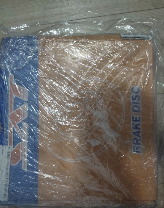 Продам тормозные диски