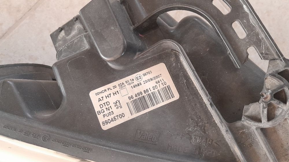 Останали части за Пежо 207HDI