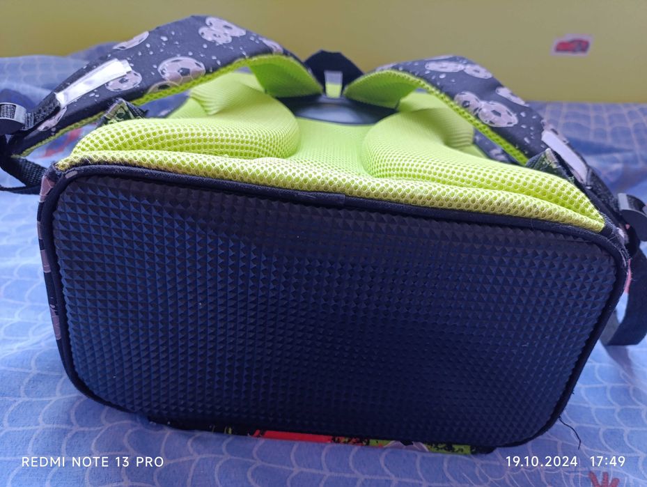 Ученическа раница