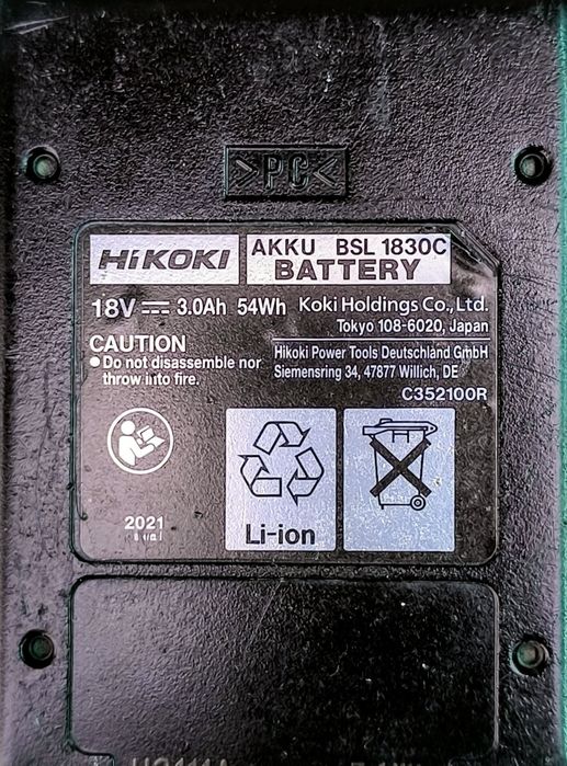 Акумулаторен такер за пирони Hikoki NT1850DBSL 50 мм