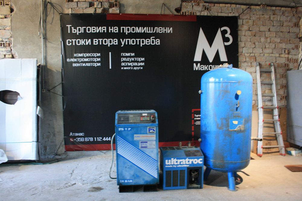 Винтов компресор Power System с изсушител и бутилка 725 л