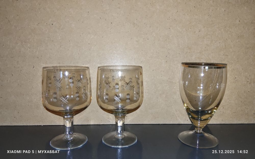 Хар хил стаканлар