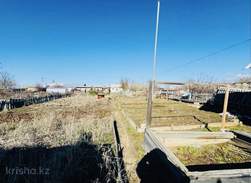 Продается Дом в г.Шахтинск