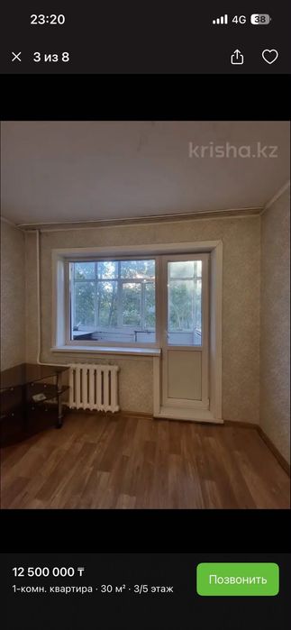1 комн квартира 30кв м