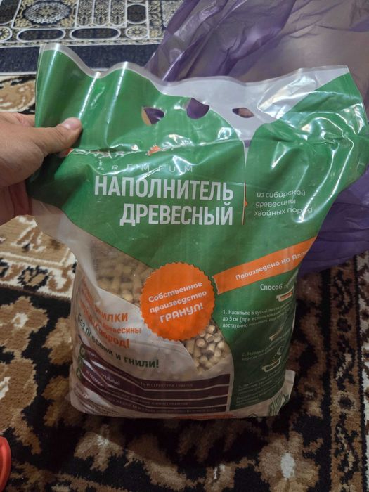 Миска и лоток с наполнителем