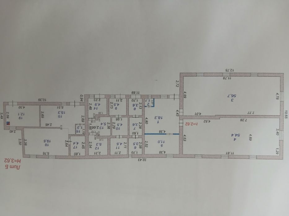 Аренда  Еркинкала 1