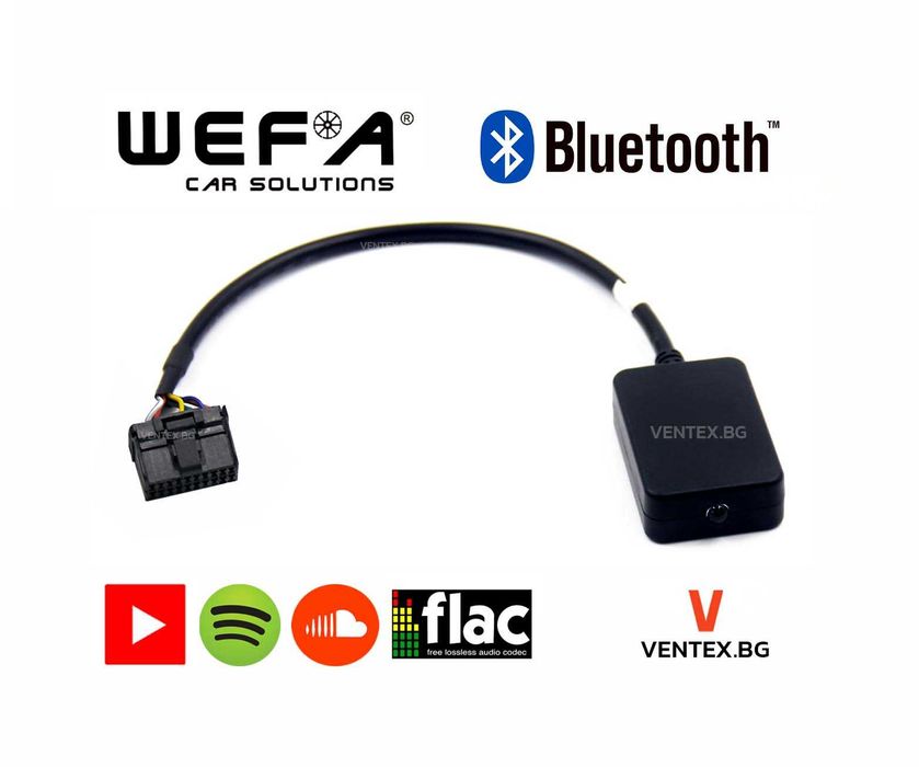 WEFA Bluetooth чейнджър за Subaru Forester, Legacy, Outback 2004-2012