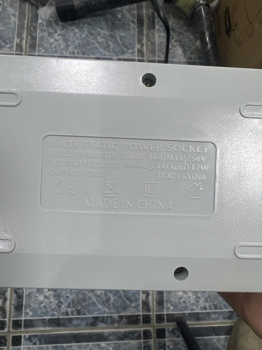 Универсальный сетевой фильтр удлинитель на 2 розетки, 3хUSB
