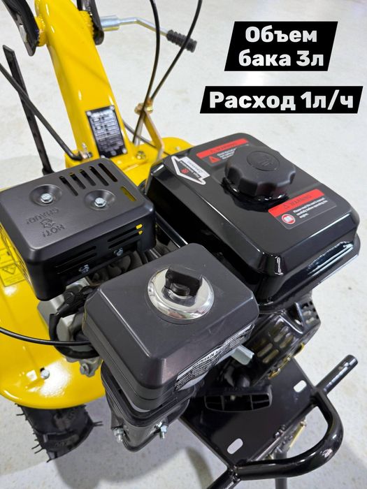 Култуватр 7 от кучилик саларкалик