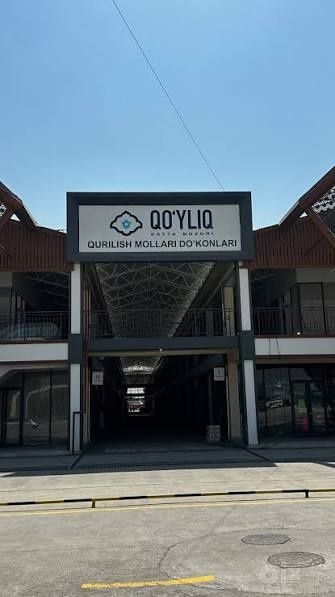 Куйлик катта бозорида,дукон сотилади.