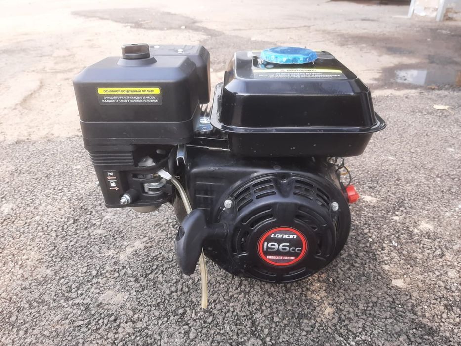 Мотор бензиновый Lifan