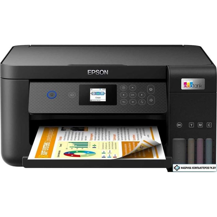 Принтер МФУ Epson EcoTank L4260