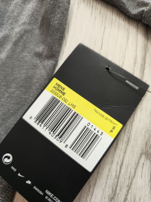 Мъжка тениска Nike Pro