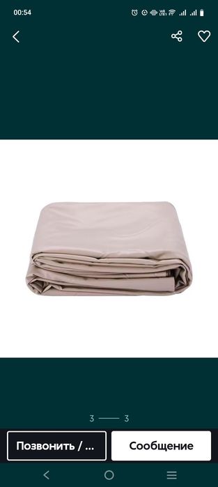 Антипролежневый матрас