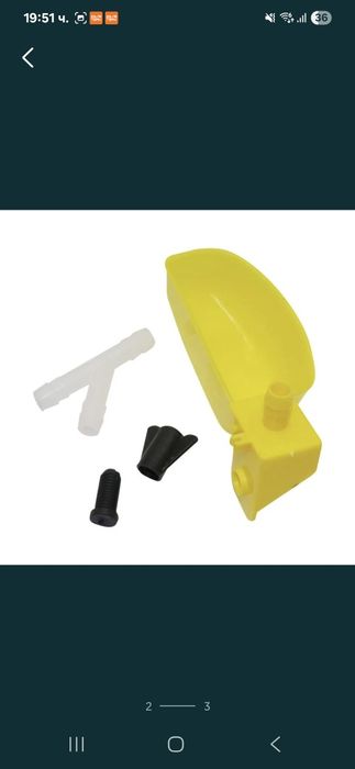 Автоматична поилка за пъдпъдъци