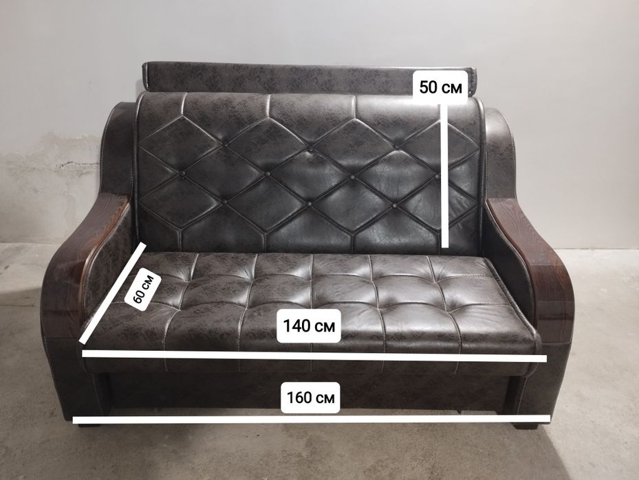 Акция! Диван, Divan Трансформер + доставка