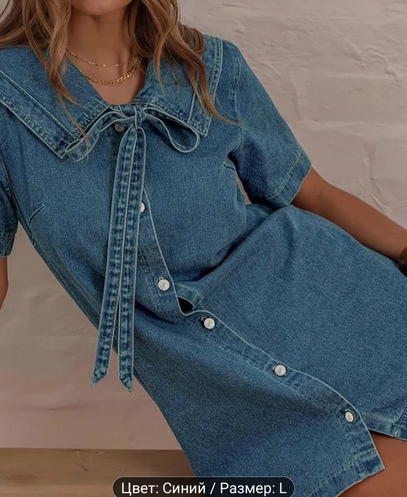 Продам платье джинсовое