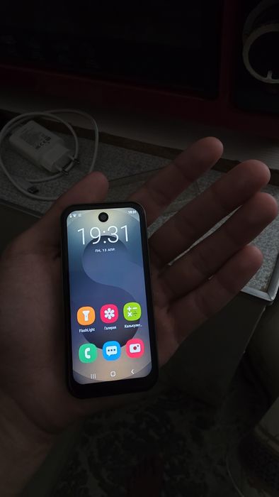 Samsung s25 ultra mini