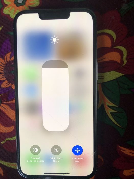 Iphone 13 pro sotiladi garantiya