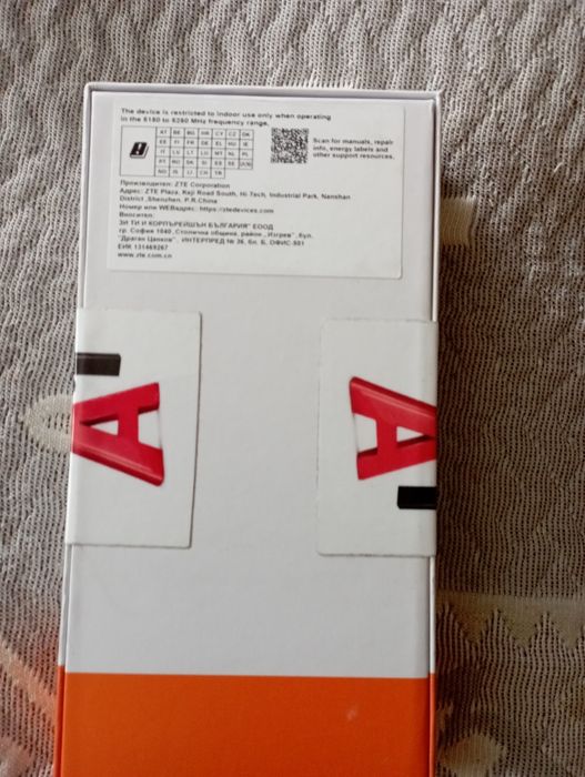 Нов ZTE A56 смартфон в златист цвят