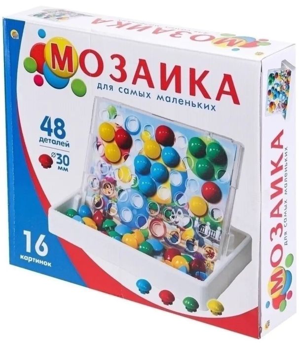 Развивающие игры с 0 - 3 лет, продам