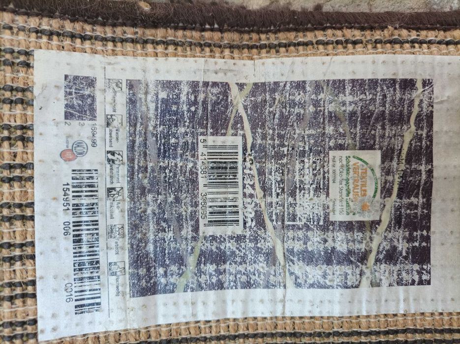 4 Нови килима от Jusk 230см./160см