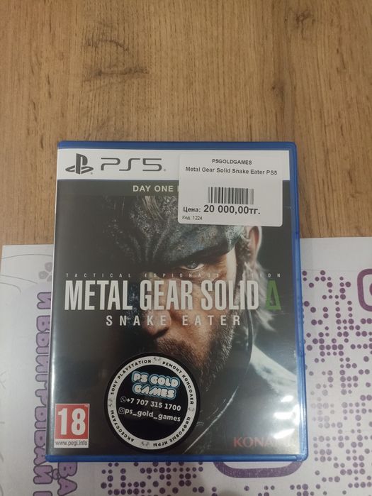 Продаются диски Exposition 33 , Split Fiction, Metal Gear Solid ,Khaza