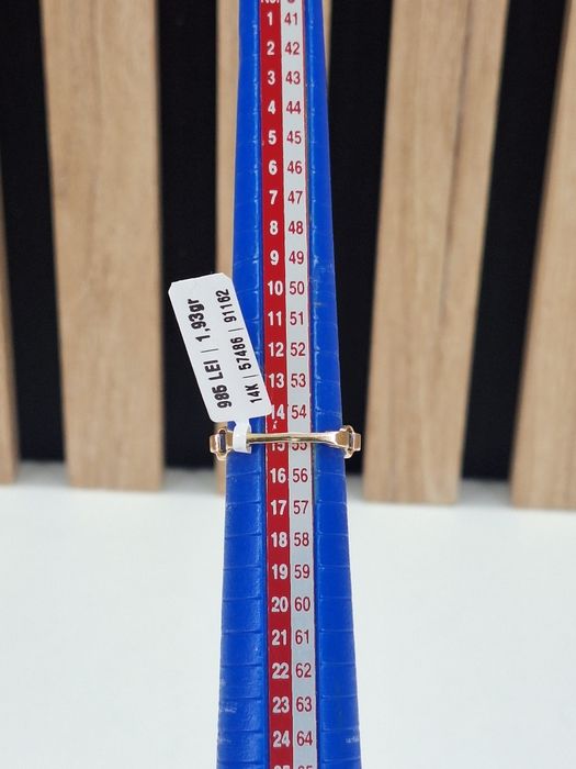 Inel Aur / 14K / 1,93gr / #57486