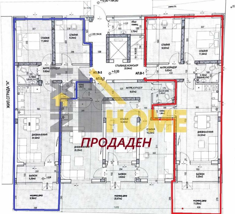 Продава се Тристаен апартамент в Пловдив, Коматевски възел - 85 кв.м за 710 €/кв.м - Снимка #3