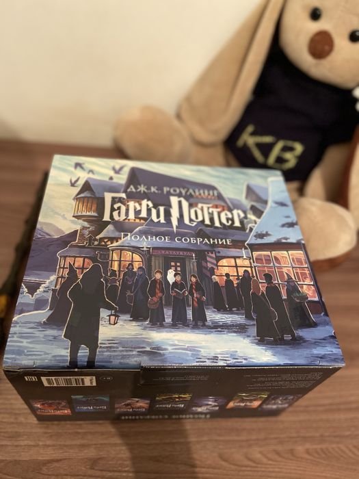 Книги Гарри Поттера