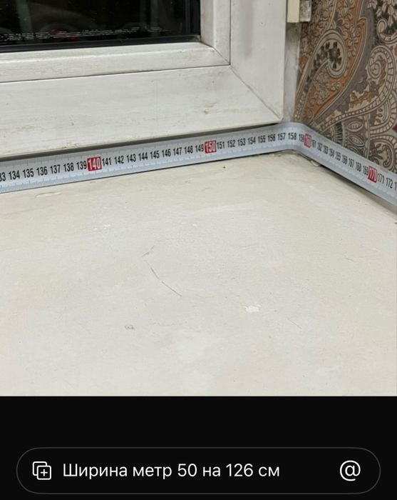 Продам окно б/у 25000  Алматы