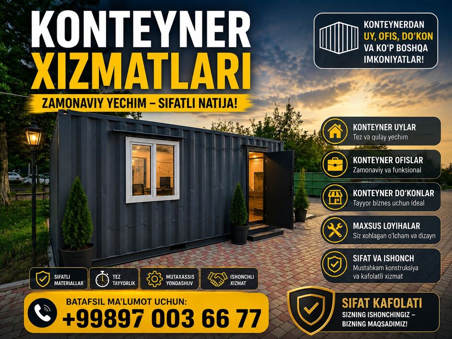 Konteyner Uy Ofes Magazin Контийнир Контейнир Домик Магазин Офес Душ Т