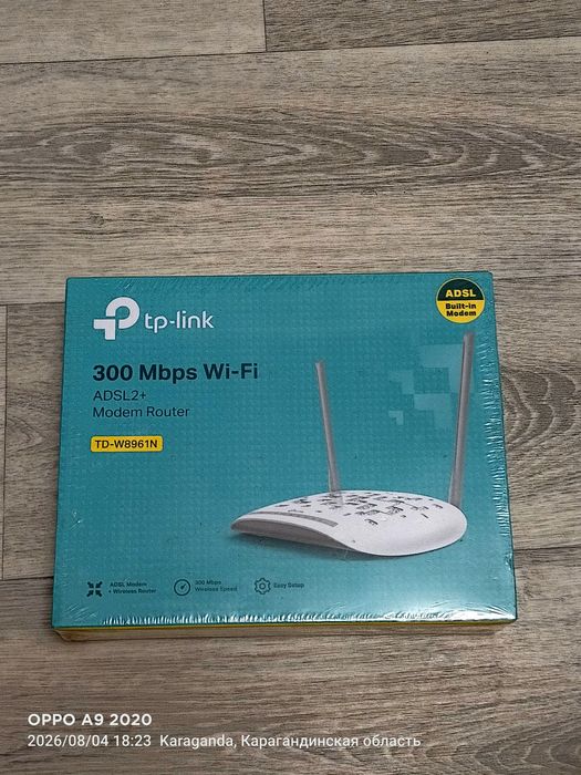 Интернет роутер tplink
