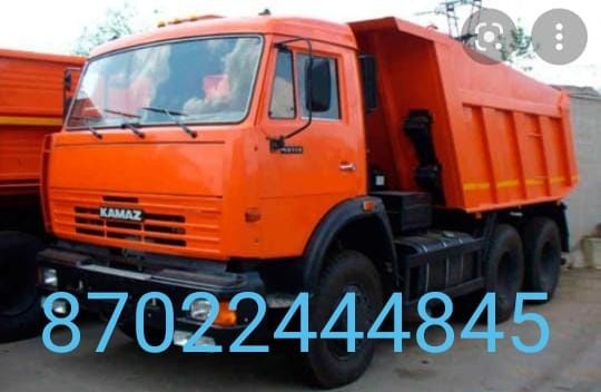Услуги Камаз Мусора шебен псок  24.7