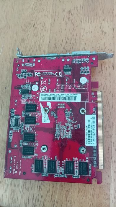 Palit Geforce 9500 GT