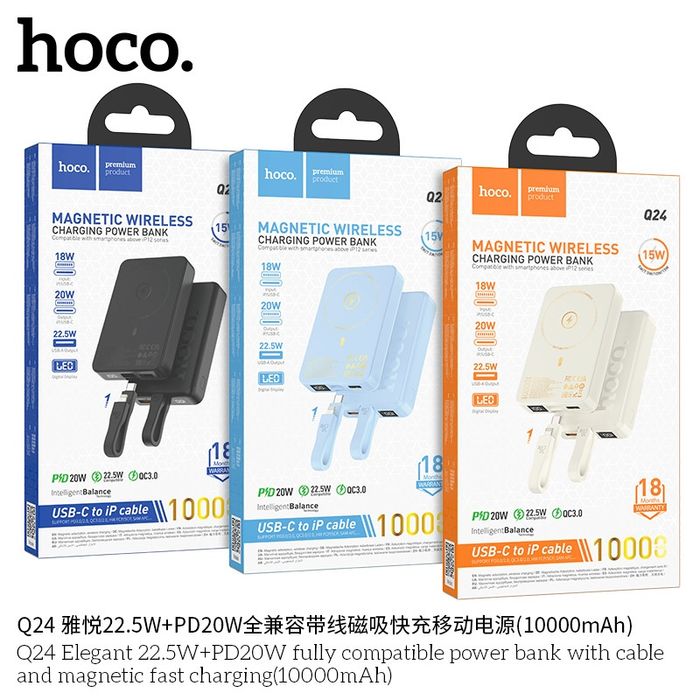Hoco Q24 Elegant 10000mAh Power Bank 22.5+PD-20W Magnetic iPhone 15 16