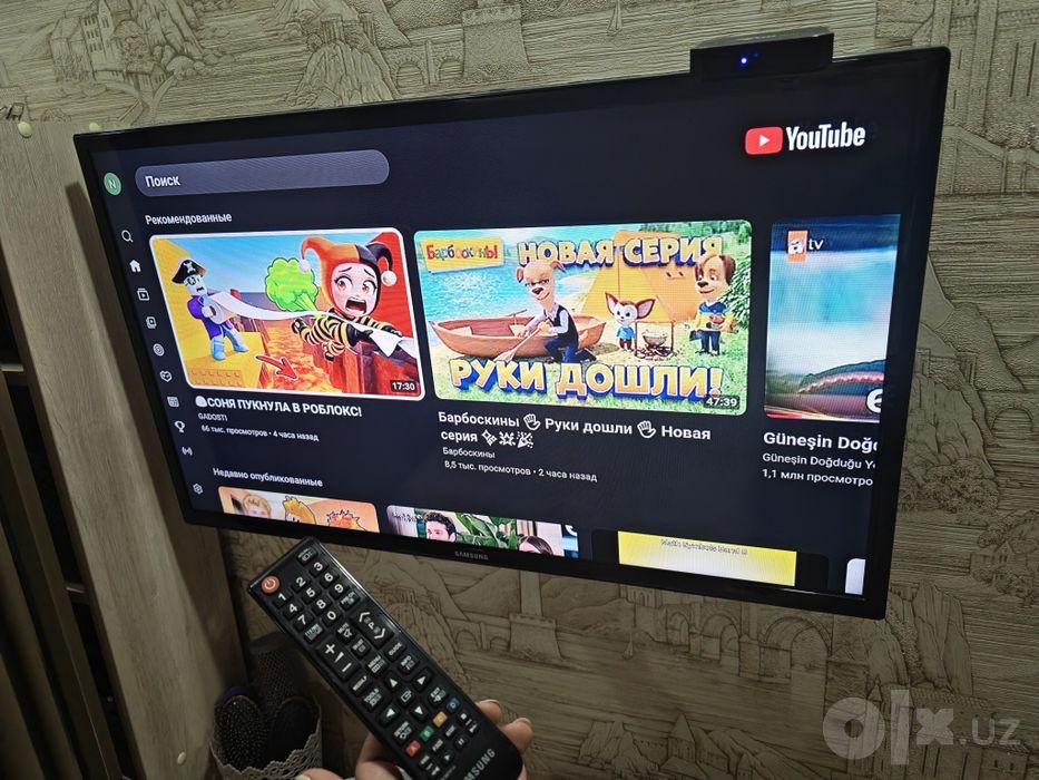 Телевизор Samsung 32