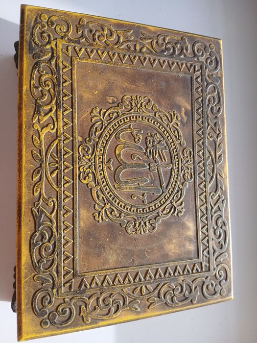 Сундучок для хранения