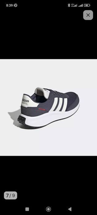 Кроссовки adidas RUN 70s.