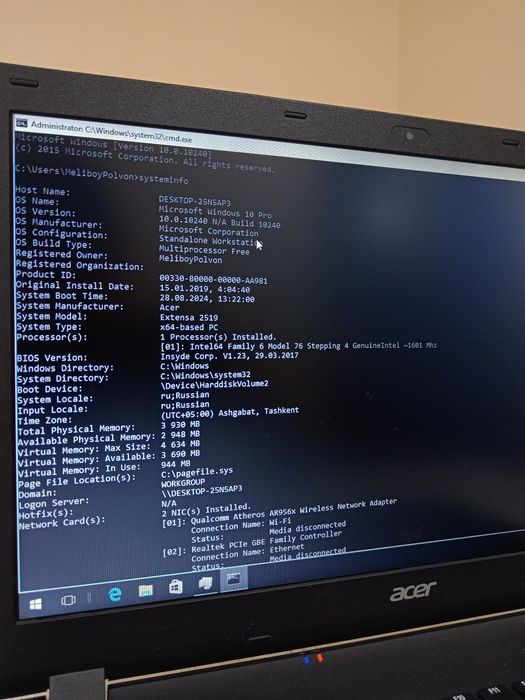 NOTEBOOK Acer Intel inside 0.5Tb