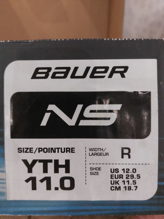 Коньки детские BAUER NS