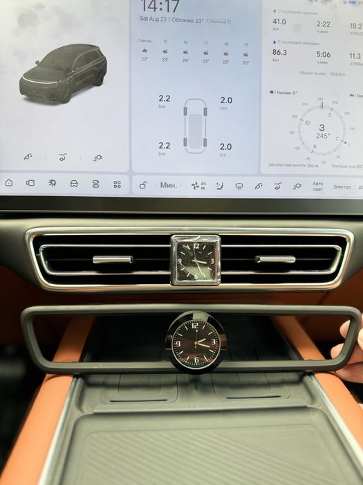 Часы на дефлектор Li Lixiang Ли Лисян