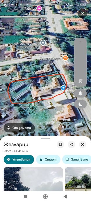 Къща с 30kw фец централа 1500 двор