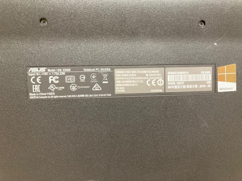 Продам ноутбук в отличном состоянии