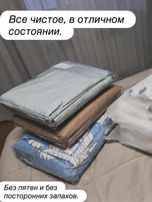 Продам постельное белье