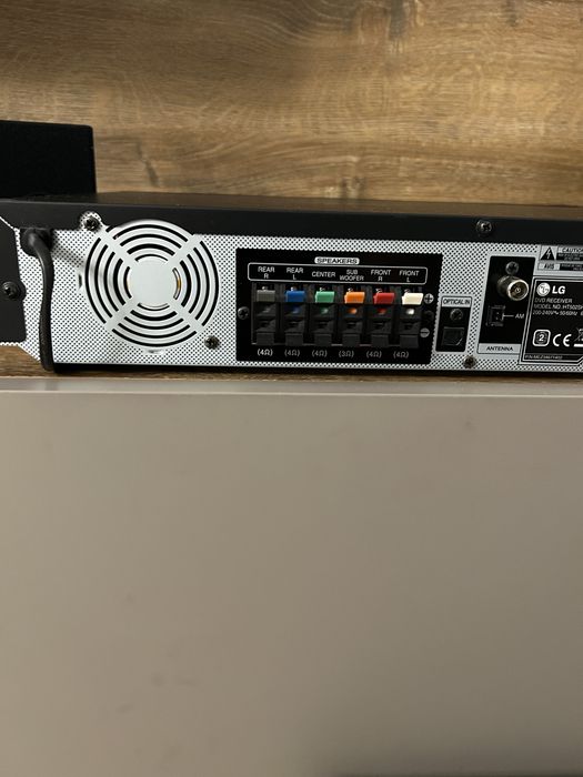 Vând sistem home cinema LG-HT 502
