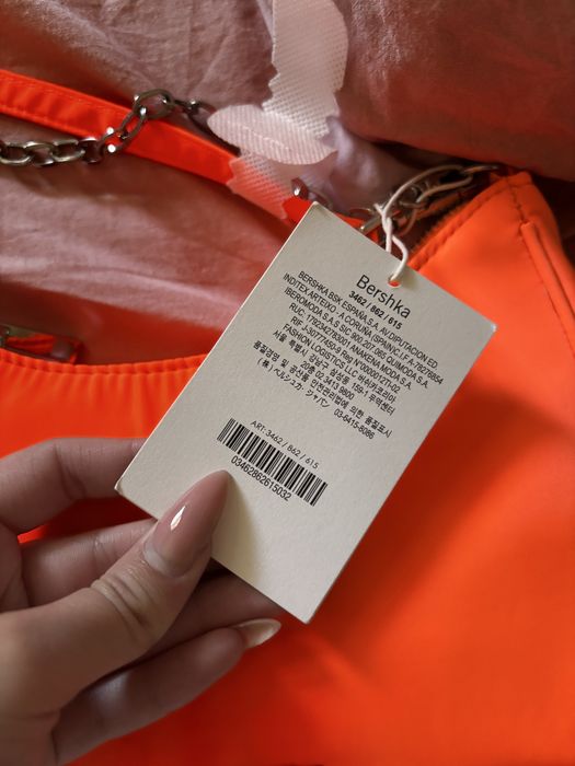 Party чанта  Bershka - електрикова